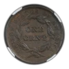 1841 Braided Hair Liberty Head Large Cent 1C NGC MS63+BN CAC N-6 - Image 4