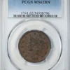 1838 Coronet Head Large Cent 1C PCGS MS62BN