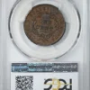 1838 Coronet Head Large Cent 1C PCGS MS62BN - Image 2