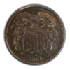 1869 Proof Two Cent Piece 2C PCGS PR66RB CAC - Image 3