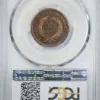1869 Proof Two Cent Piece 2C PCGS PR66RB CAC - Image 2