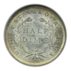 1840 Liberty Seated Half Dime H10C NGC MS63 - No Drapery - Image 4