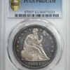 1864 Proof Liberty Seated Dollar