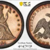 1864 Proof Liberty Seated Dollar $1 PCGS PR63CAM - Image 3