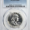 1952 Proof Franklin Half Dollar