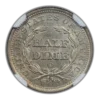 1857-O Liberty Seated Half Dime H10C NGC AU58 - Image 4