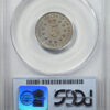 1867 Shield Nickel 5C PCGS AU58 - No Rays - Image 2