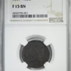 1809 Classic Head Half Cent