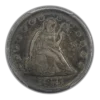 1875-S Twenty Cent Piece 20C PCGS VF35 - Image 3