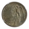 1925 Doubled Die Obverse Stone Mountain Classic Commemorative Half Dollar 50C NGC MS62 FS-101 DDO - Image 4