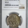 1925 Doubled Die Obverse Stone Mountain Classic Commemorative Half Dollar