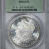 1885-CC Morgan Dollar $1 PCGS MS63PL OGH - Prooflike