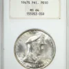 1947-S USA Philippines Peso NGC Fatty MS64 - Douglas MacArthur