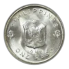 1947-S USA Philippines Peso NGC Fatty MS64 - Douglas MacArthur - Image 4