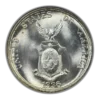 1936 M USA Philippines Peso NGC MS65 Murphy-Quezon - Image 4