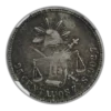 1878 MO M Mexico 25C Centavos NGC XF45 - Image 3