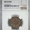 1939 Mo Mexico 2C Centavos NGC MS63BN