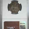 1939 Mo Mexico 2C Centavos NGC MS63BN - Image 2