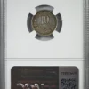 1889/7 PI R Mexico 10C Centavos NGC XF45 - Image 2