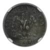 1889 CA M Mexico 10C Centavos NGC XF45 - Image 3