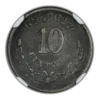 1889 CA M Mexico 10C Centavos NGC XF45 - Image 4
