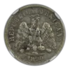 1890 MO M Mexico 10C Centavos NGC XF40 - Image 3