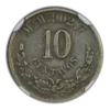 1890 MO M Mexico 10C Centavos NGC XF40 - Image 4