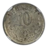 1903 MO M Mexico 10C Centavos NGC MS61 - Image 4
