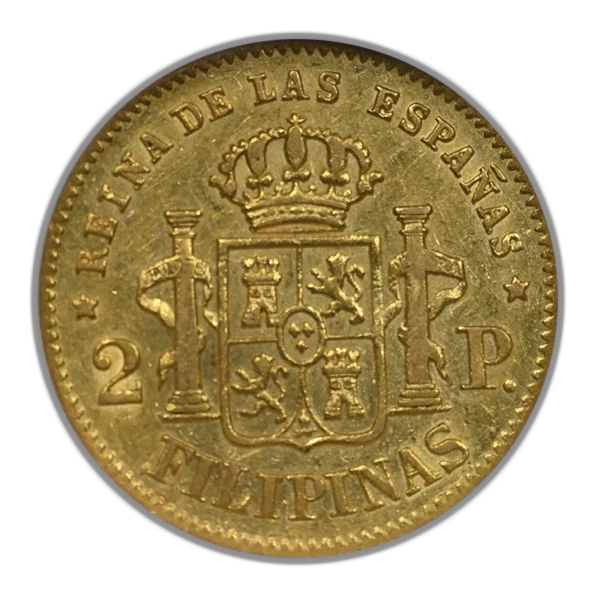 1864 Spanish Philippines Gold 2 Pesos G2P NGC XF40 - Image 4