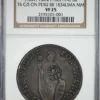 (1837) 138.2 Philippines 8R Reales NGC VF25 - T6 C/S Counterstamp on 1834Lima MM Peru 8R Reales