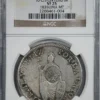 (1837) 138.2 Philippines 8R Reales NGC VF25 - T6 C/S Counterstamp on 1835 Lima MT Peru 8R Reales