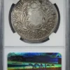 (1837) 138.2 Philippines 8R Reales NGC VF25 - T6 C/S Counterstamp on 1835 Lima MT Peru 8R Reales - Image 2