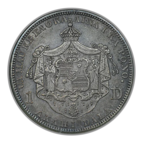 1883 Kingdom of Hawaii Silver Dollar $1 NGC Fatty AU50 - Image 4
