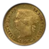 1862 Spanish Philippines Gold 2 Pesos G2P NGC AU55 - Image 3