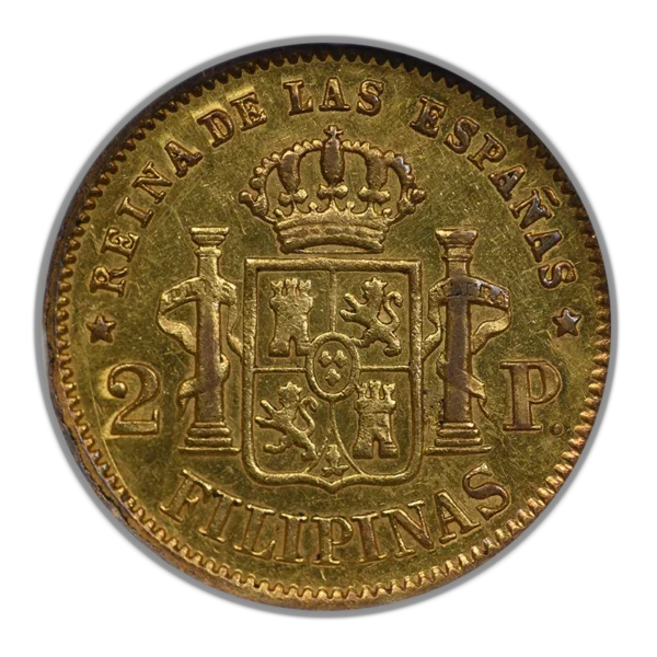 1862 Spanish Philippines Gold 2 Pesos G2P NGC AU55 - Image 4