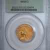 1911 Indian Head Gold Half Eagle