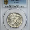 1926 Oregon Trail Classic Commemorative Half Dollar 50C PCGS MS65