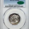 1958-D Washington Quarter