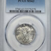 1927 Standing Liberty Quarter