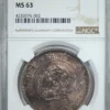 M38 (1905) Japan Silver