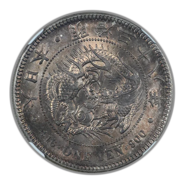 M38 (1905) Japan Silver Yen NGC MS63 - TONED! - Image 3