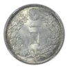 M38 (1905) Japan Silver Yen NGC MS63 - TONED! - Image 4