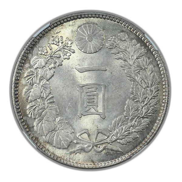 M38 (1905) Japan Silver Yen NGC MS63 - TONED! - Image 4