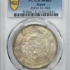 1898-Mo AM Mexico Peso ANACS MS62 - 1949 Restrike for China