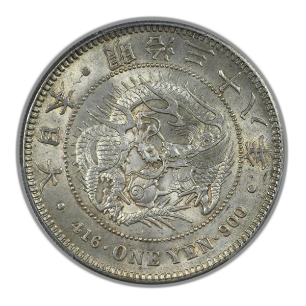 1905 M38 Japan 1 Yen Dragon PCGS MS63 JNDA 01-10A - Image 3