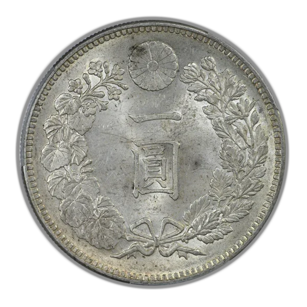 1905 M38 Japan 1 Yen Dragon PCGS MS63 JNDA 01-10A - Image 4