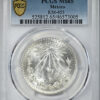 1933-M Mexico Silver Peso PCGS MS65 KM-455