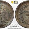 1889-Mo Mexico 1C Centavo PCGS MS63BN - TONED! - Image 3
