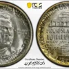 1946 Booker T. Washington Classic Commemorative Half Dollar 50C PCGS MS67 - Image 3