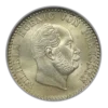 1870-A Germany Prussia 2.5SG Silbergroschen ANACS Soapbox MS64 - Image 3